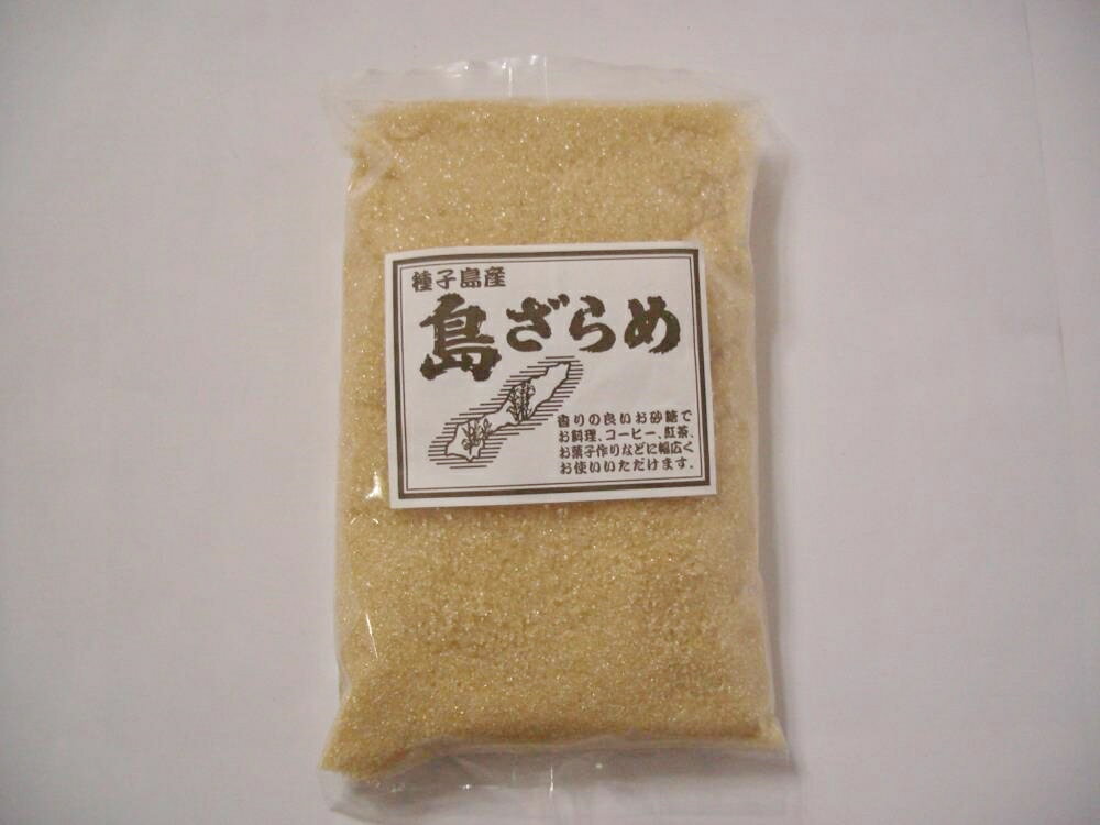 「島ざらめ」 美味逸品 商 品 説 明 サトウキビ（種子島産）から作った「島ざらめ」です。 「ざらめ」を煮物に使用すると、照りとコクが出るだけでなく、穏やかな甘みの深い味になります。 煮物以外にも、コーヒー、紅茶、お菓子作り等用途は多様ですが、コーヒーに入れると一層美味しくなると評判です。 ミネラルは白砂糖の75倍、カルシウム、カリウム、ナトリウム、鉄分、ビタミンB1/B2を含み、体にやさしい天然アルカリ食品です。 内　容　量 　　　　400g　 原 材 料 名 サトウキビ（種子島産） 賞味期限 　150日 喜界島黒糖、そら豆、空豆、黒糖、黒糖そらまめ、 黒糖そら豆、島ザラメ、コーヒー、黒糖、つぶピー、さとうきび奄美大島、サトウキビ、砂糖きび、ザラメ、