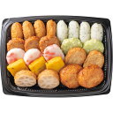 【送料無料】小田口屋（おだぐちや）鹿児島さつま揚げ　彩りバラエティさつま揚げ9彩詰合せつけあげ しそ天 ごぼう天 実えんどうチーズ..