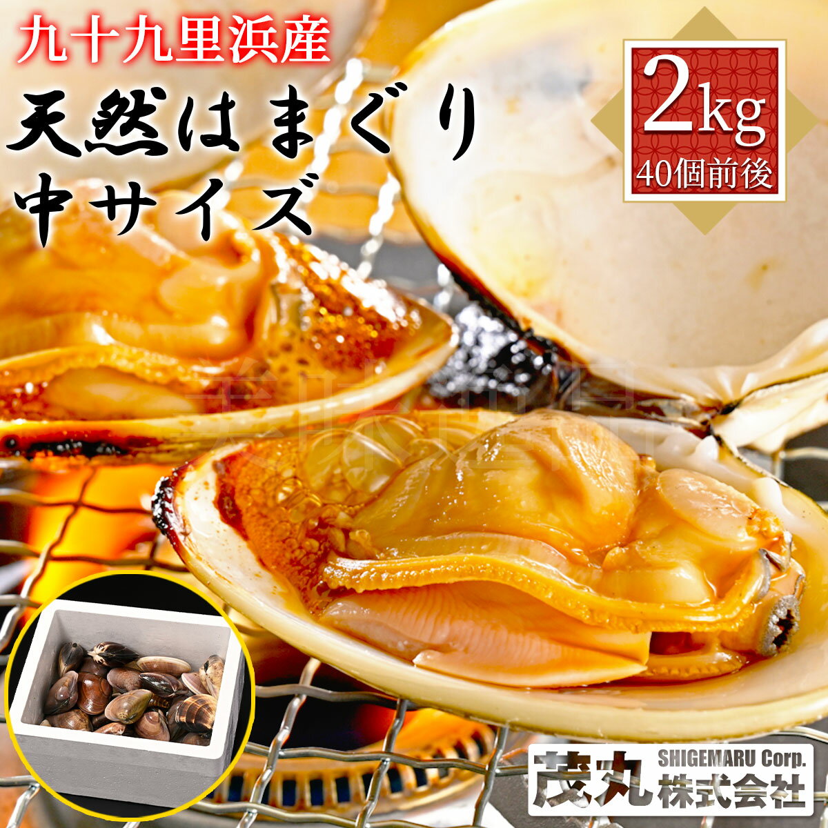 彽ΤͻŷϤޤ極2kg40