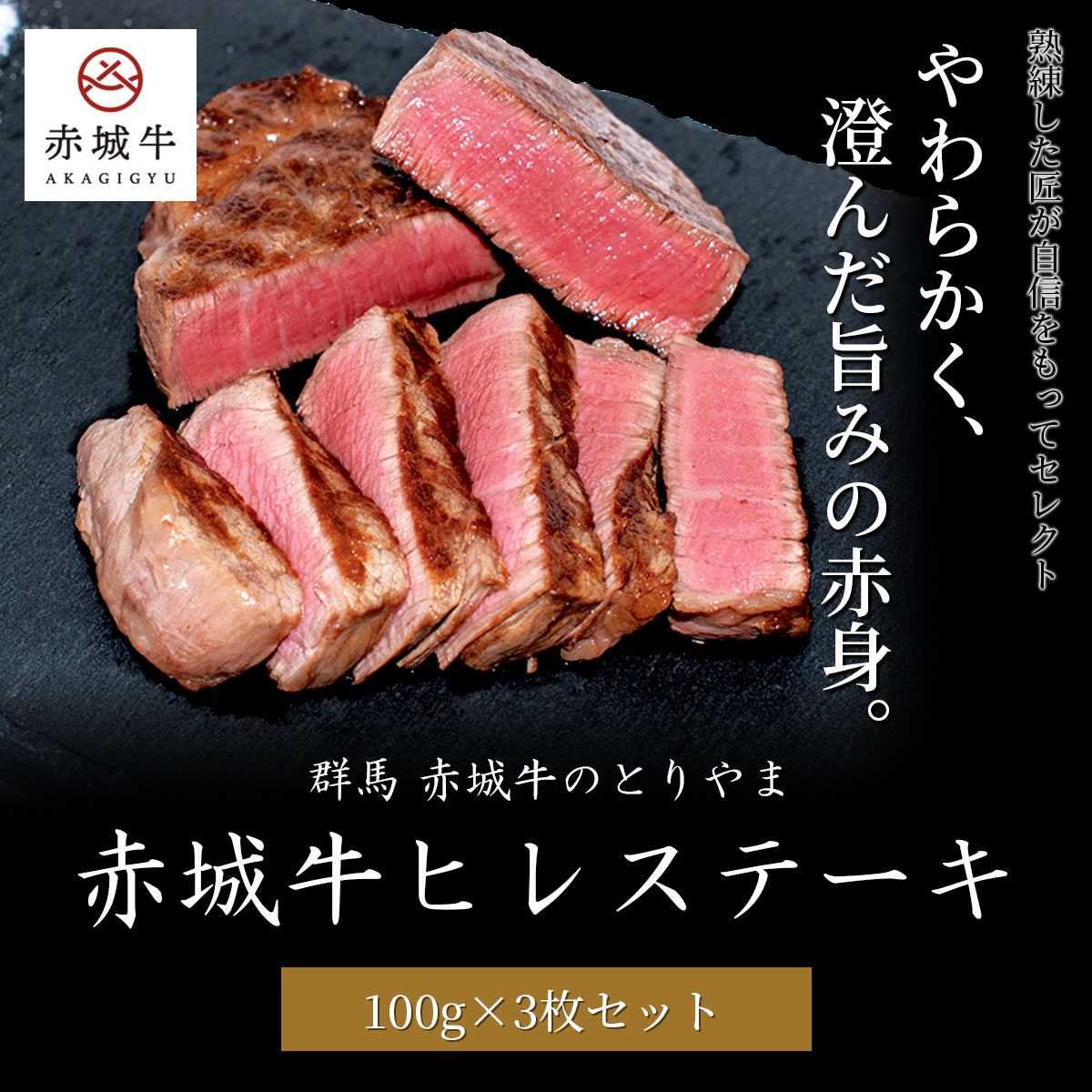 サンプル画像2