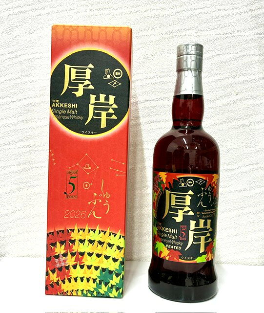 楽天市場】ウイスキー厚岸芒種の通販