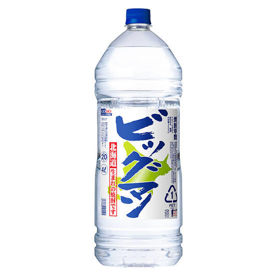 北海道限定！合同酒精【ビッグマン20％】20度　4L×4本　（他の商品とは同梱できません）