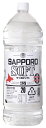 札幌酒精【SAPPORO SOFT】サッポロソフト20度　4L×4本(他商品とは同梱できません）