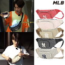 ニューヨークヤンキース エムエルビーMLB New York Yankees Monogram Bag 32BGC9941bts 着用! MLB ユニセックスリュック集合 大特価 数量限定 韓国バッグ レディース ヒップサック