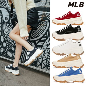 送料無料 MLB BIGBALL CHUNKY LOW 4TYPE エムエルビー ハイブリッドチョンキースニーカー ユニセックス★6CM UP★厚底 スニーカー 歩きやすい ローカットスニーカー メンズ レディーススニーカー おしゃれ カジュアルシューズ 韓国ファッション 32SHU2111