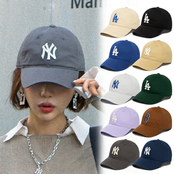 ベイスボールキャップ カップル ストリート カジュアル 韓国人気商品! 芸能人着用 MLB N-COVERキャップ MLB帽子 韓国帽子 日よけ 旅行 アウトドア レディース メンズ キャップ uvカット 韓国ファッション 3ACP6601N