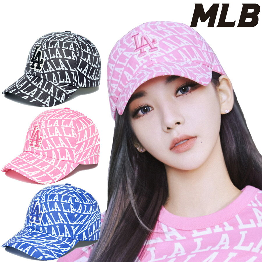 [MLB KOREA]【aespa着用アイテム】 Illusion Logo Ball Cap LA DODGERS 韓国人気! エムエルビーコリア ボールキャップ 韓国ファッション 男女兼用帽子 サイズ調節可能 N-COVER FIT オールロゴプリント ユニセックスキャップ ヤンキース帽子 3ACP64223