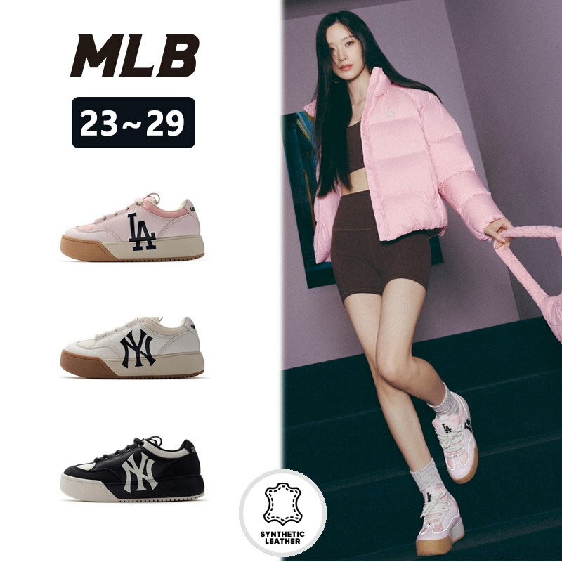 mlb korea 靴 mlb shop korea mlbkorea 公式 スニーカー chunky wide チャンキースニーカー 厚底 ブランド レディース 白 秋冬 韓国 メンズ 歩きやすい 軽量 28cm 厚底スニーカー 黒 40代 痛くない 大人 3ASXCCW3N