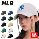 楽天bimishopベイスボールキャップ カップル ストリート カジュアル 韓国人気商品! 芸能人着用 MLB N-COVERキャップ MLB帽子 韓国帽子 日よけ 旅行 アウトドア レディース メンズ キャップ 韓国ファッション 大谷翔平 鈴木一朗 3ACP6601N