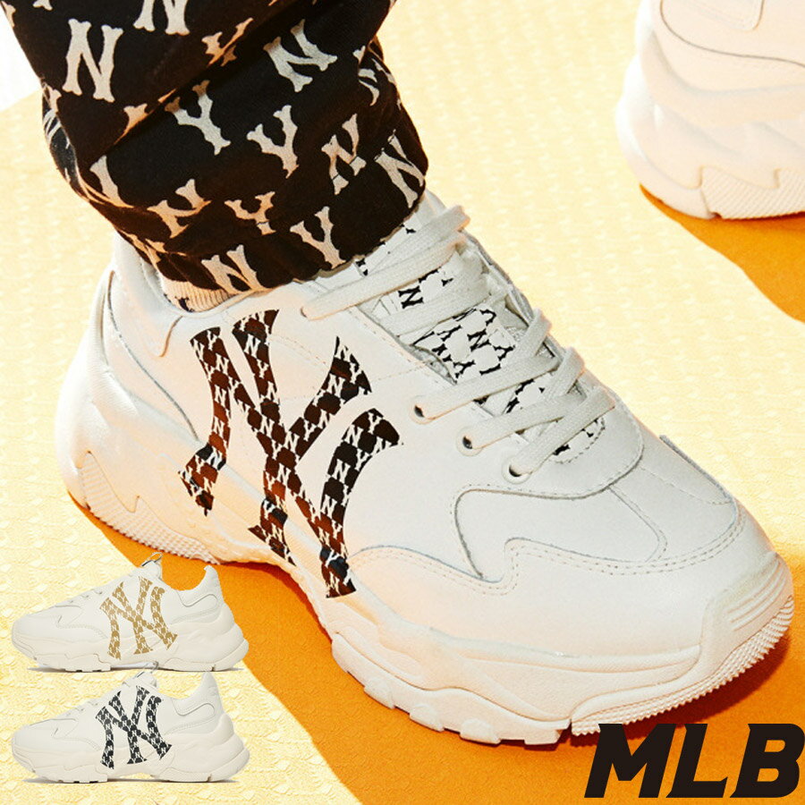 MLB KOREA エムエルビーコリア 22新作 BIGBALL CHUNKY Mono Lt NEW YORK YANKEES チャンキー 厚底スニーカー レディース シューズ メンズ厚底スニーカー 6cm 人気商品 オールシーズンコーデ シンプル履きやすい 韓国ファッション100％正規品 モノグラムスニーカー3ASHCM01N