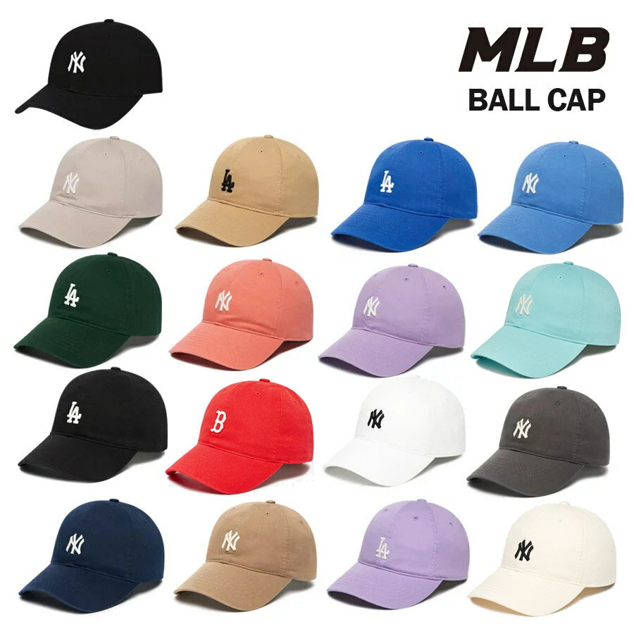 エムエルビー【twice着用】MLB キャップ小顔効果 日除け 韓国ファッション MLB帽子 帽子 レディース メンズ キャップ 帽子 韓国 ストリート カジュアル カップル アウトドア