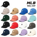 【twice着用】キャップ 韓国ファッション MLB帽子/帽子 レディース メンズ キャップ 帽子韓国