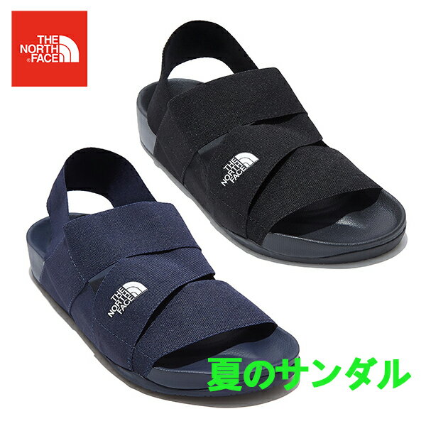 ザーノースフェイス THE NORTH FACE LUX SANDAL NS98L01 ホワイトラベル 夏のサンダル アクアシューズ サンダル ユニセックスサンダル 最安値 ラストチャンス 100％正規品 2色 男女兼用ユニセックス ストラップ [公式流通商品 / 税込み価格 / 海外直送 / 送料無料] NS98L01