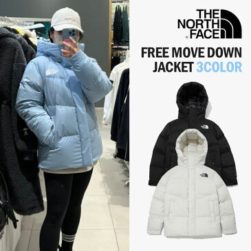 THE NORTH FACE FREE MOVE DOWN JACKET 21fw ダウンジャケット 男女共用 ショート アウター 冬 防寒 ペディン ジャケット メンズ レディース ダウンコート 韓国ファッションNJ1DM52