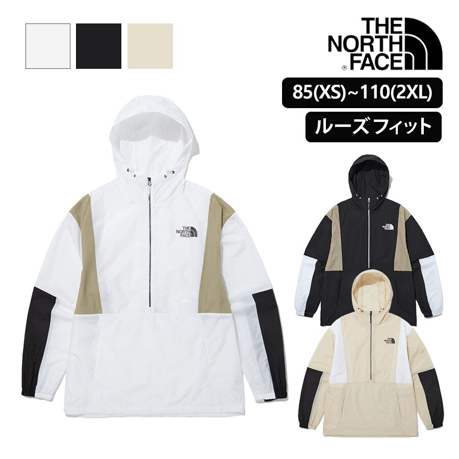 送料無料 23新作 トップス アノラック 男女兼用 フード付 ハーフジップアップ 長袖 春夏 パーカー THE NORTH FACE ノースフェイス RESTON ANORAK 初夏まで着用 デイリー ユニセックス 季節の変わり目 軽いスポーツ ルーズフィット ロゴ NA3LP01