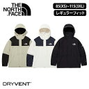 24新作 送料無料 ノースフェイス NEO VAIDEN JACKET 85(XS)-115(3XL) フーディジップアップ ジャケット アウター メンズ レディース マウンテンパーカー 春 秋 コーデ レギュラーフィット パーカー クロップド スピンドル付き 生活防水 アウトドア 3色 NJ2HQ01