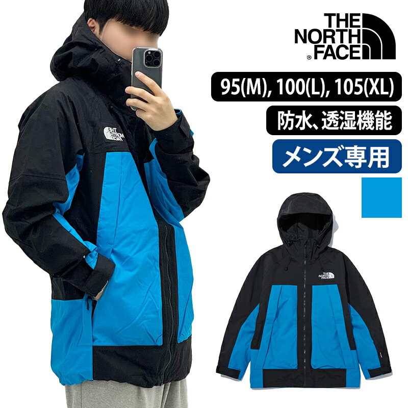 95(M)-105(XL) メンズ ジャケット パーカー ジップアップ 韓国 M BALFRON JACKET アウター フード付き レギュラーフィット 春コーデ ハイキング 雨の日 旅行 アウトドア ストリート スポーツ 運動 キャンプ NJ2HN54A