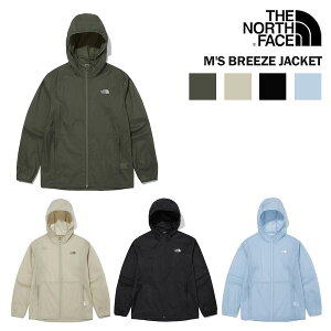 ザノースフェイス THE NORTH FACE M'S BREEZE JACKET韓国ファッション 22新作アウター軽い山登りアウトドア用日常おしゃれ季節の変わり目オススメシンプルベーシックフード付きパーカー長袖大人気4色100％正規品NJ3LN03