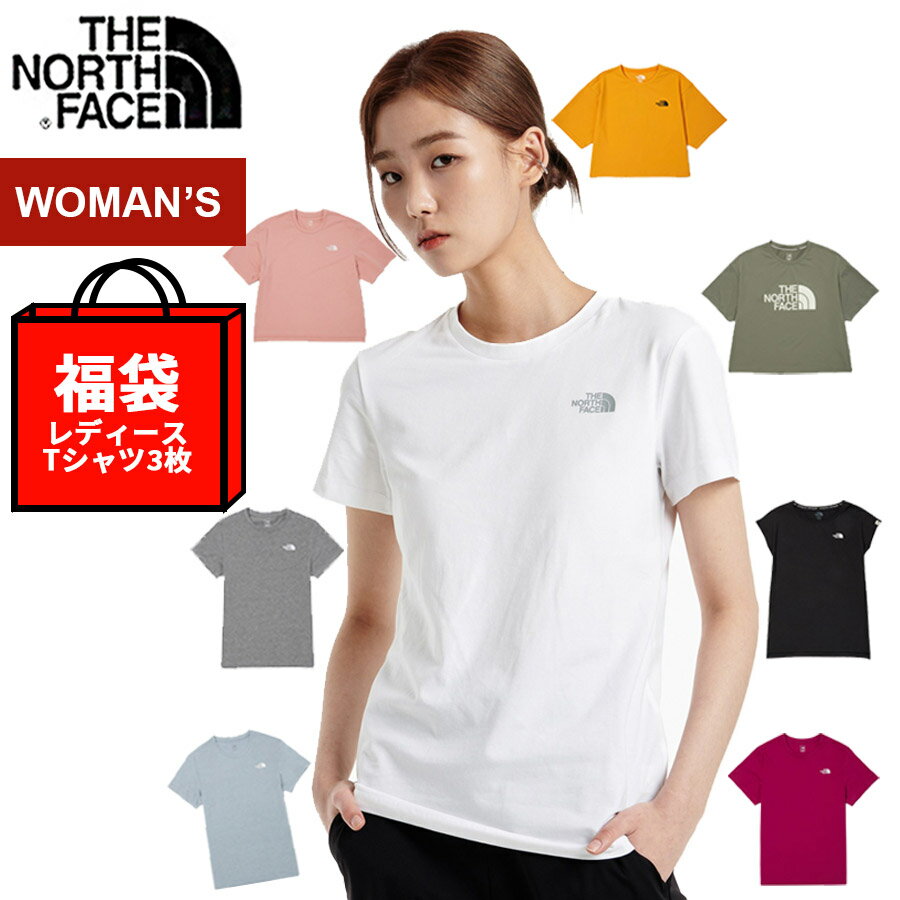 【夏の福袋】【WOMAN】ノースフェイス 福袋 半袖Tシャツ 3点セット THE NORTH FACE 2022 スポーツ アウトドア まとめ買い お得 お楽しみ袋 夏 半袖 基本ロゴ デイリー シンプル 普段着 日常用 ラッキーパック ランダムボックス ショート丈 ミドル丈 ノースリーブ ロング