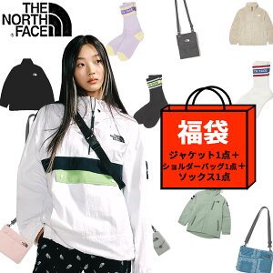 【秋の福袋】ノースフェイス 福袋 ジャケット ショルダーバッグ 靴下 3点 THE NORTH FACE LUCKYBAG スポーツ アウトドア まとめ買い お得 お楽しみ袋 春 秋 マウンテンパーカー アノラック フリース 男女兼用 ランダムパック ラッキーバッグ ソックス ジップアップ