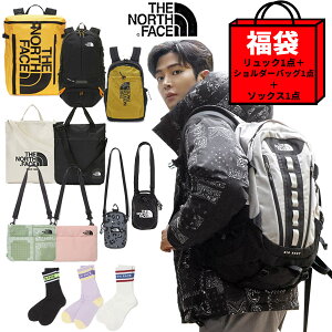 【BAGの福袋】ノースフェイス 福袋 リュック ショルダーバッグ ソックス 3点セット THE NORTH FACE K LUCKYBAG レディースメンズ まとめ買い お得 お楽しみ袋 オールシーズン ハイキング 登山 旅行 デイリー ランダムパック ラッキーバッグ トートバッグ 2WAYバッグ