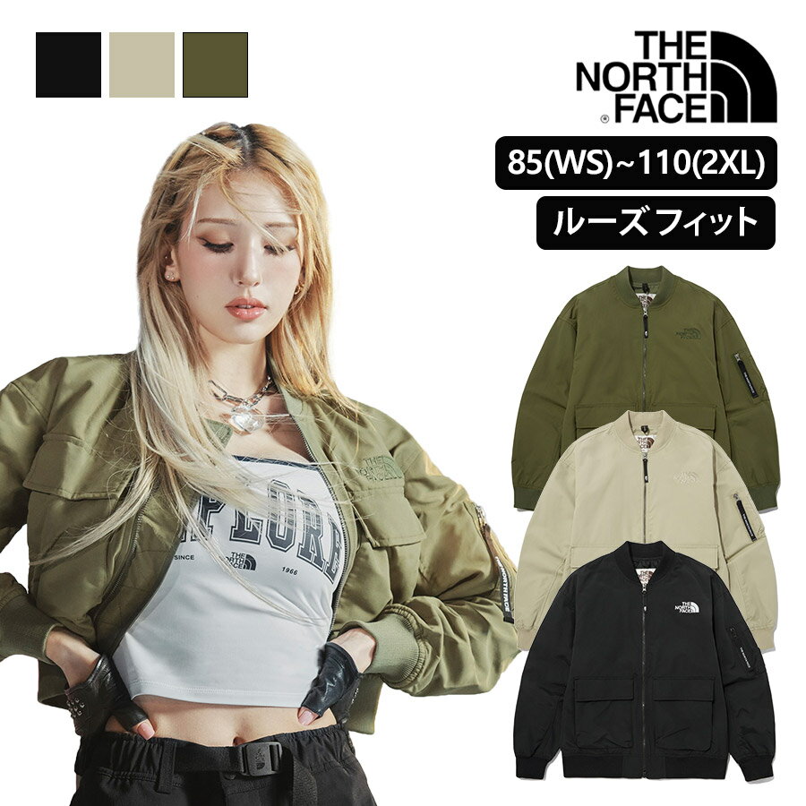 23新作 送料無料 ザノースフェイス NEILTON BOMBER JACKET ボンバージャケット パーカー 季節の変わり目 オススメ アウター ジップアップ スポーツ用 旅行 ユニセックス メンズ レディース 大人気 100％正規品 ルーズフィット アウトドア ストリート デイリー NJ3BP12のサムネイル