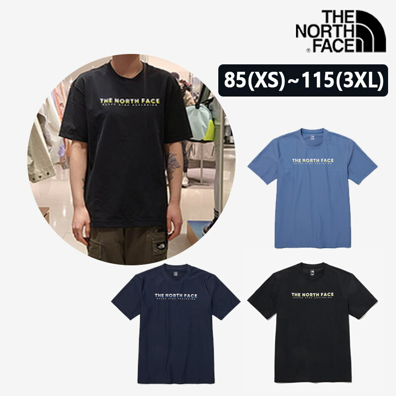 送料無料 水遊び服 男性用 女性用 トップス Tシャツ ザーノースフェイス THE NORTH FACE OCEAN WAVE S/S R/TEE 春夏 ラッシュガード メンズ レディース トップス スポーツ用 アウトドア プール 海 3色 水陸両用 ペア 半袖 母の日 NT7UP35