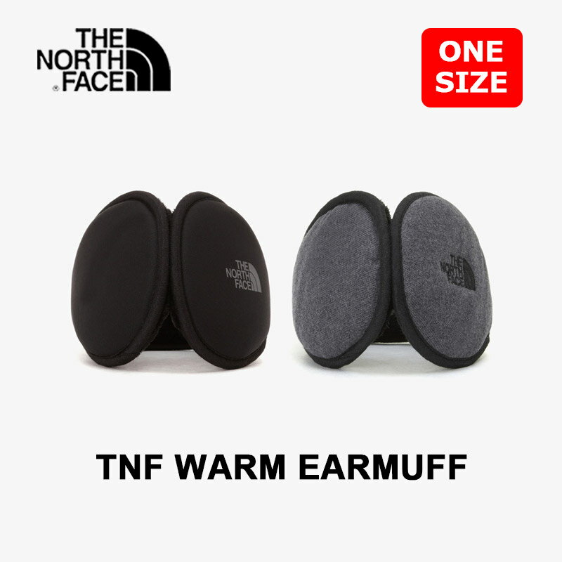 THE NORTH FACE ザノースフェイス TNF WARM EARMUFF 耳当て みみあて 耳当てレディース メンズ 耳あて 防寒 ブランド おしゃれ 大人 レディース イヤーマフ NA5IP55