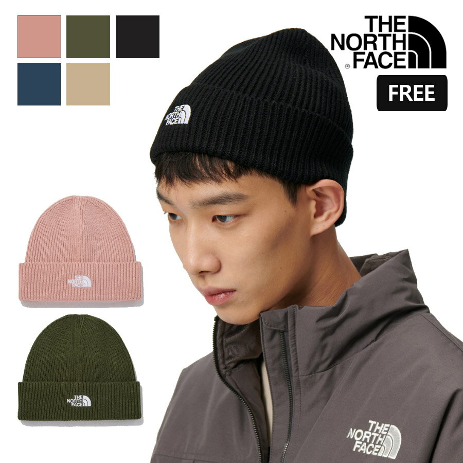 ザノースフェイス THE NORTH FACE 22新作 伸縮性 ロゴ リブ編み ニット帽子 ビーニー ミドル丈 TNF MID BEANIE 基本 シンプル 男女兼用ビーニー カップル カジュアル ストリートコーデ アウトドア 可愛い おそろい ペアルック 着こなし おしゃれ 5色 NE3BN51 -y