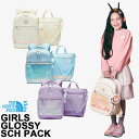 楽天bimishop[THE NORTH FACE] GIRLS GLOSSY SCH PACKノースフェイス キッズスクールバッグかばん 女の子 子供便利なかばん カバン 通学 スクール ジュニア ランドセル 低学年 627g トートバッグ＋ミニポーチ付き収納性最強 100％正規品 NM2DP03