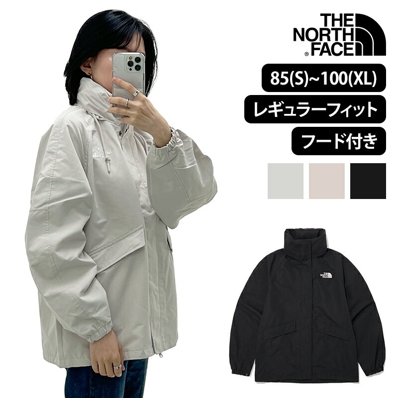 ★ポイント3UP!!★THE NORTH FACE アウター 長袖 春 秋 コーデ ジャケット レディース カジュアル おしゃれ W'S NEILTON PARKA 韓国 アウター マウンテン パーカー ブルゾン ノースフェイス コーデ 20代 30代 40代 人気 フード付き ブランド NJ3BP80