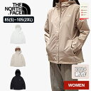 THE NORTH FACE W 039 S PRO SHIELD JACKET ザノースフェイス マウンテンパーカー レディース 防水 透湿 大人 春 大きいサイズ 秋 ノースフェイス ハイベント マウンテンパーカーアウトドア 40代 裏地付き NJ2HQ33