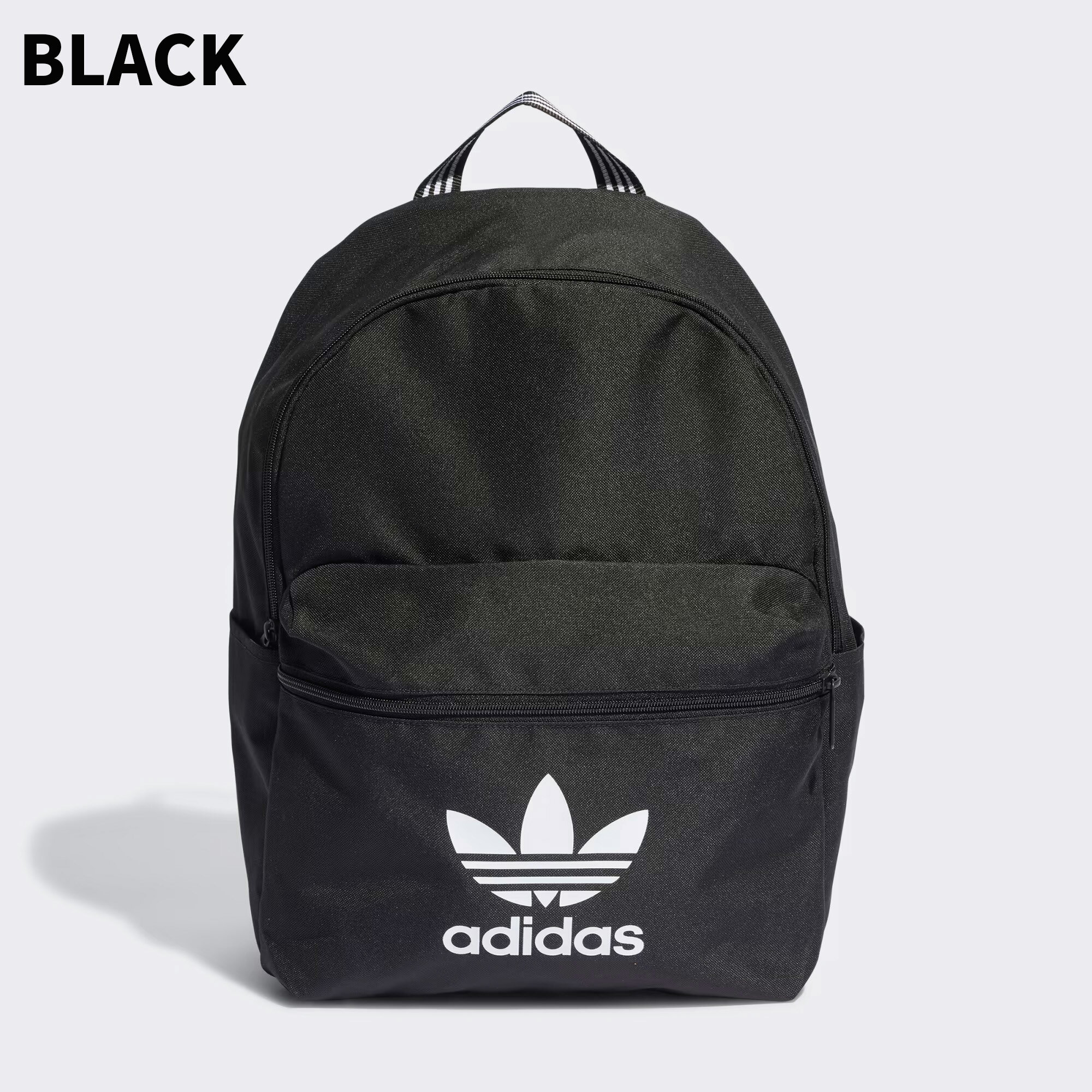 バックパック・リュック ADIDAS Classic Tape Backpack 5FT2243 楽天市場】バックパック・リュック(ブランドアディダス・素材