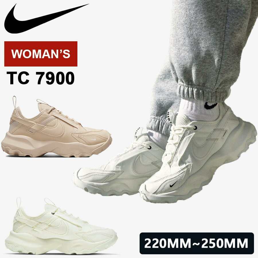 楽天市場】TC 7900(靴サイズ(cm)24.0)(レディース靴|靴 楽天市場】TC 7900(靴サイズ(cm)24.0)(レディース靴|靴