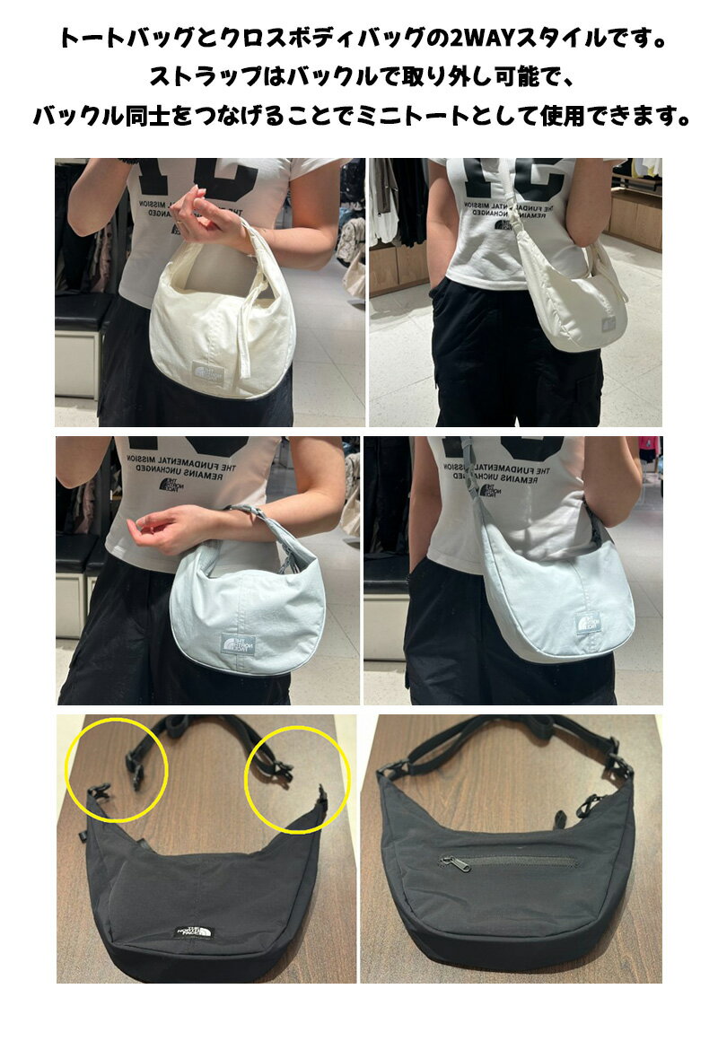ノースフェイス ショルダーバッグ URBAN TOTE BAG MINI ショルダーバッグ ノースフェイス 韓国 韓国 ファッション 3