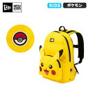 ★5/15限定★エントリーで最大100%ポイントバック 【100%正規品】ニューエラ キッズ バック NEWERA X POKEMON BACKPACK ポケモ...