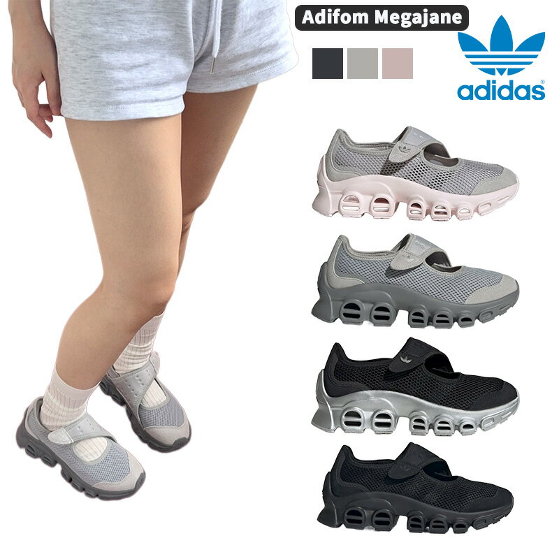 アディダスサンダルadidasAd...