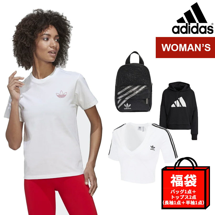 [ADIDAS]【WOMAN】 アディダス 福袋 Tシャツ クロスバック フードTシャツ 3点セット 2022 スポーツ アウトドア まとめ買い お得 お楽しみ袋 春 夏 秋 女性用トップス＋バッグセット ラッキーバッグ ランダムボックス 半袖 長袖 スウェットシャツ フーディスウェットシャツ