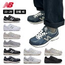 楽天bimishop送料無料 NEW BALANCE ニューバランス480 UNISEX 人気商品 11種類 スニーカー 運動靴 靴 男女兼用 レディース メンズ ローカット W480 カジュアル ストリート 日常 おしゃれ ブラック ホワイト ベージュ グレー