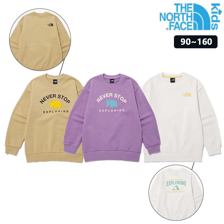 楽天bimishop[THE NORTH FACE] ザノースフェイス K'S BALBOA SWEATSHIRT キッズトップス スウェットTシャツ トレーナー人気商品 デイリーコーデ 軽いスポーツ用 アウトドア用 旅行用 女の子男の子トレーナーキッズコーデ こどもの日 NM5MN56