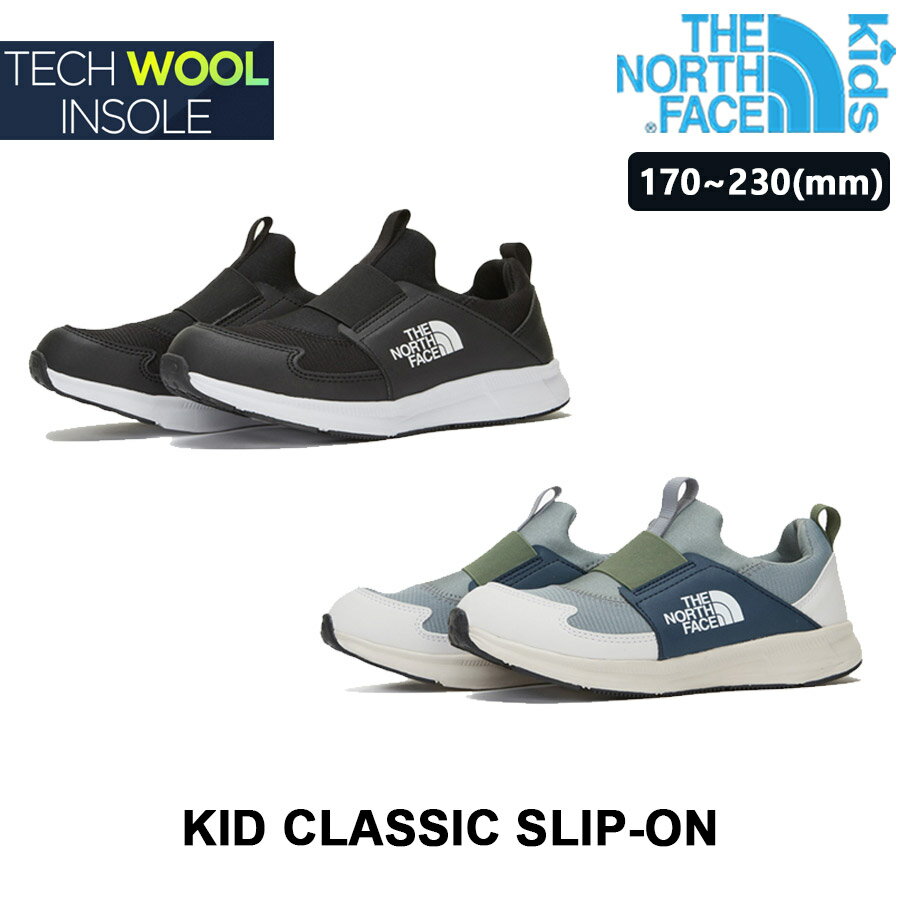 [THE NORTH FACE] KID CLASSIC S