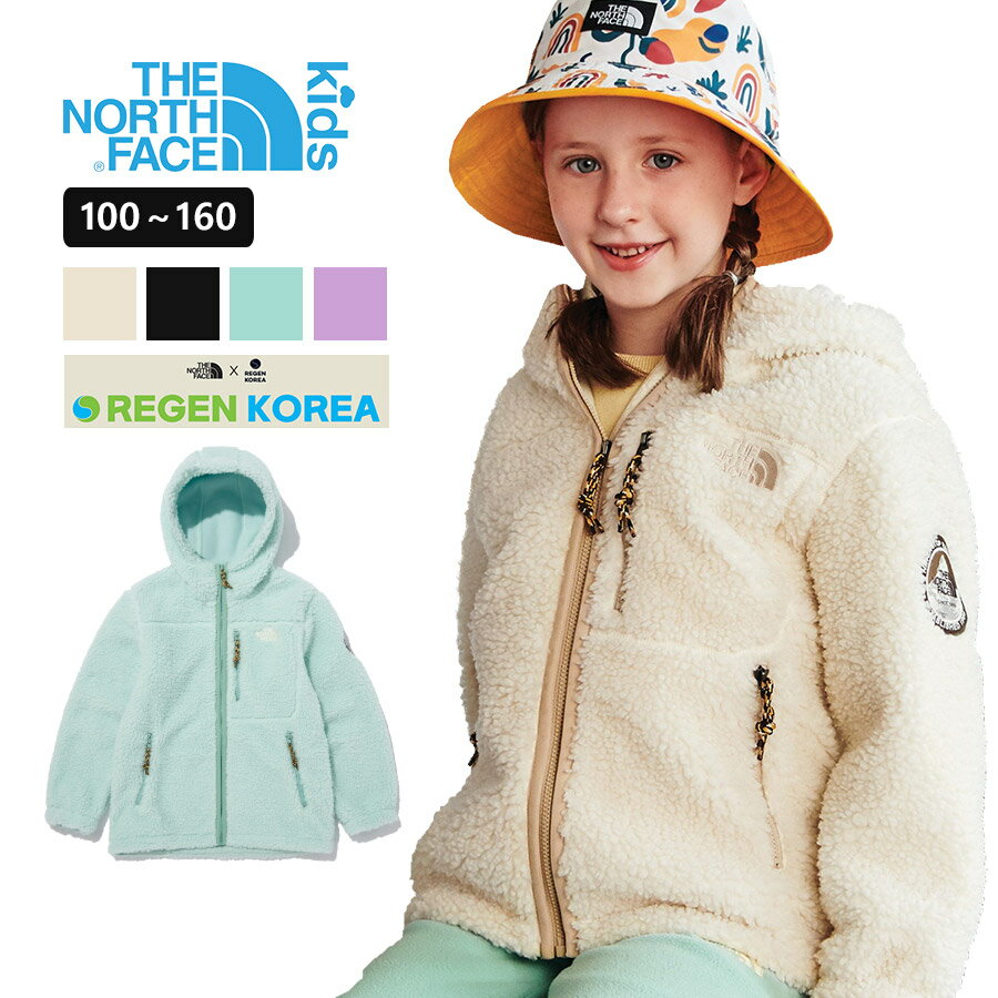 ★ポイント5倍UP!!★送料無料 THE NORTH FACE ノースフェイス キッズ フリースジャケット ピクニック アウトドア ジュニア キッズ 遊び K'S PLAY GREEN FLEECE HOODIE キッズファッション 春コーデ 海外旅行 旅行 韓国 NJ4FN53