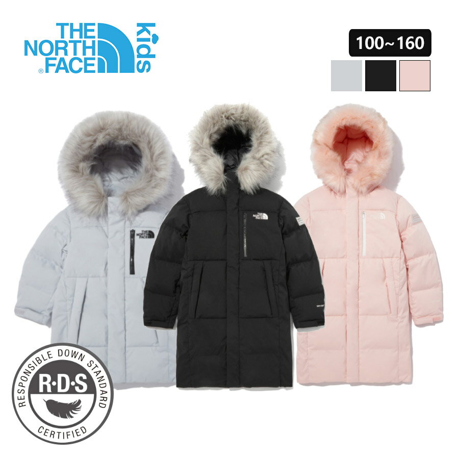 [送料無料] THE NORTH FACE ノースフェイス キッズ ダウン ロング ジャケット アウター K'S DOWNHILL DOWN COAT ロング ダウンコート 女の子 男の子 アウトドア用 韓国ファッション ロング丈 パカー アウトドア用 こどもの日 NJ1DN51