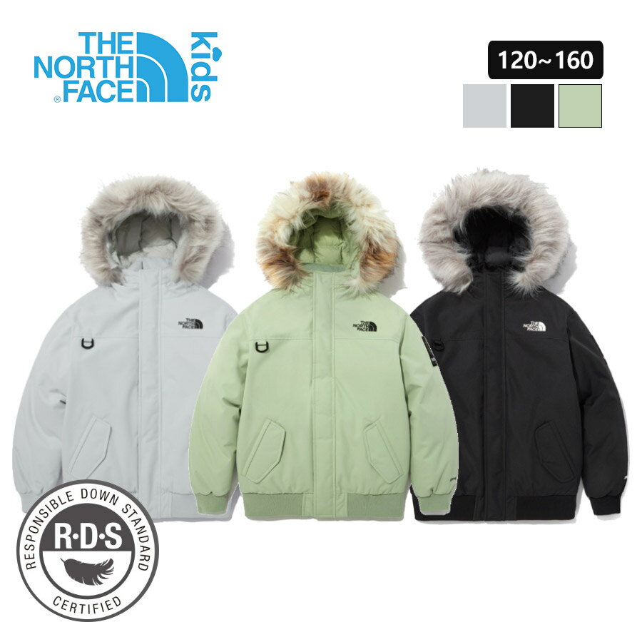 [送料無料] THE NORTH FACE ノースフェイス キッズ ダウン ボンバージャケット アウター K'S MCMURDO DOWN BOMBER ジップアップ ダウンパカー 女の子 男の子 アウトドア用 韓国 キッズ ファッション デイリーコーデ 優れた保温性 3色 ブラック カーキ グレー NJ1DN53