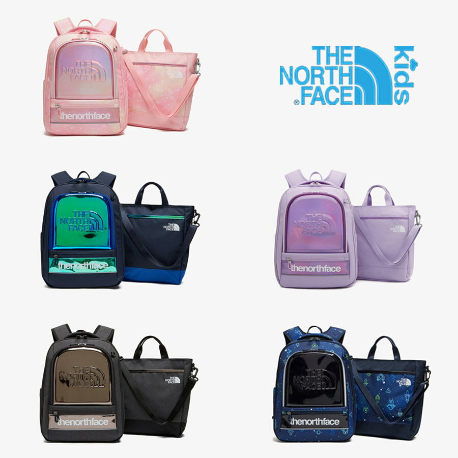 楽天bimishop[THE NORTH FACE] KIDS WIDE PRISM SCH PACK ノースフェイス キッズスクールバッグユニセックス便利なかばん カバン 女の子男の子 通学 スクール ジュニア ランドセル 低学年 635g 補助かばん付き NM2DP01