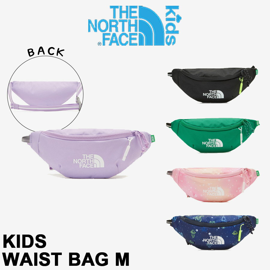 [THE NORTH FACE KIDS] 23新作 ザノースフェイス KIDS WAIST BAG M デイリー 通勤用 ウエストバッグ バッグ 女の子男の子 オススメデイリーリュック 新商品バッグ 100％正規品 名札ラベル付き 呼び子付き エコ素材使用 アウトドアNN2HP00