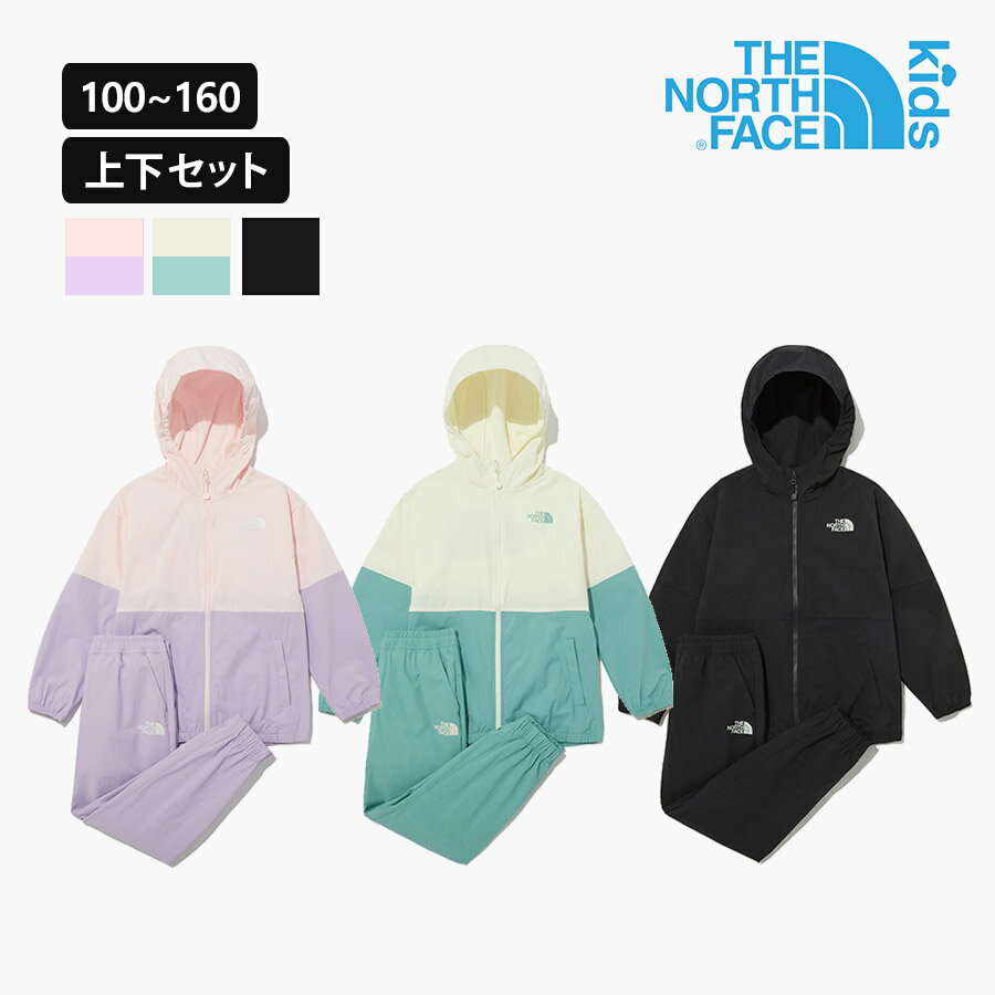 楽天bimishop2023新作 無料配送 THE NORTH FACE KIDS 韓国子供服 ノースフェイス キッズ 上下セット トップス アウター ボトムズ セットアップ フードジップアップ ジョガーフィット K'S GO ACTIVE TRAIN SET 女の子 男の子 ドロップショルダー 運動トレーニング 小学生 デイリーNJ3BP05