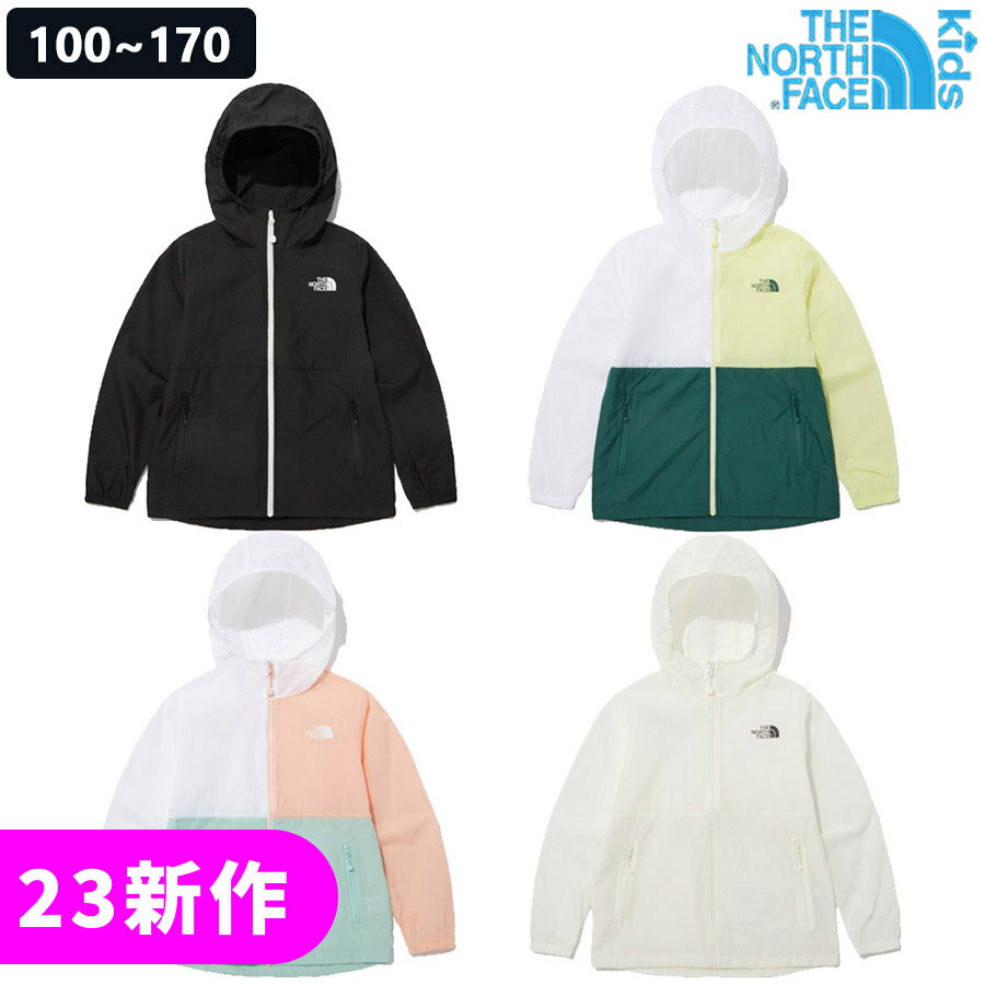 [THE NORTH FACE] [KIDS]ザノースフェイス K'S COMPACT AIRY EX JACKET KIDS 韓国キッズファッション大人気春夏 レインジャケット アウタージャケットジップアップフード付きフーディシンプルキッズ服子供服男の子女の子正規品 [公式流通商品 /海外直送] ジュニア NJ3LP06