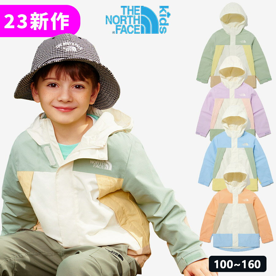 楽天bimishop[THE NORTH FACE] [KIDS]ザノースフェイス K'S GO MOUNTAIN JACKET 韓国キッズファッション大人気春夏 マウンテンパーカー アウタージャケットジップアップフード付きフーディシンプルキッズ服子供服男の子女の子正規品 [公式流通商品 /海外直送] ジュニア NJ3BP01