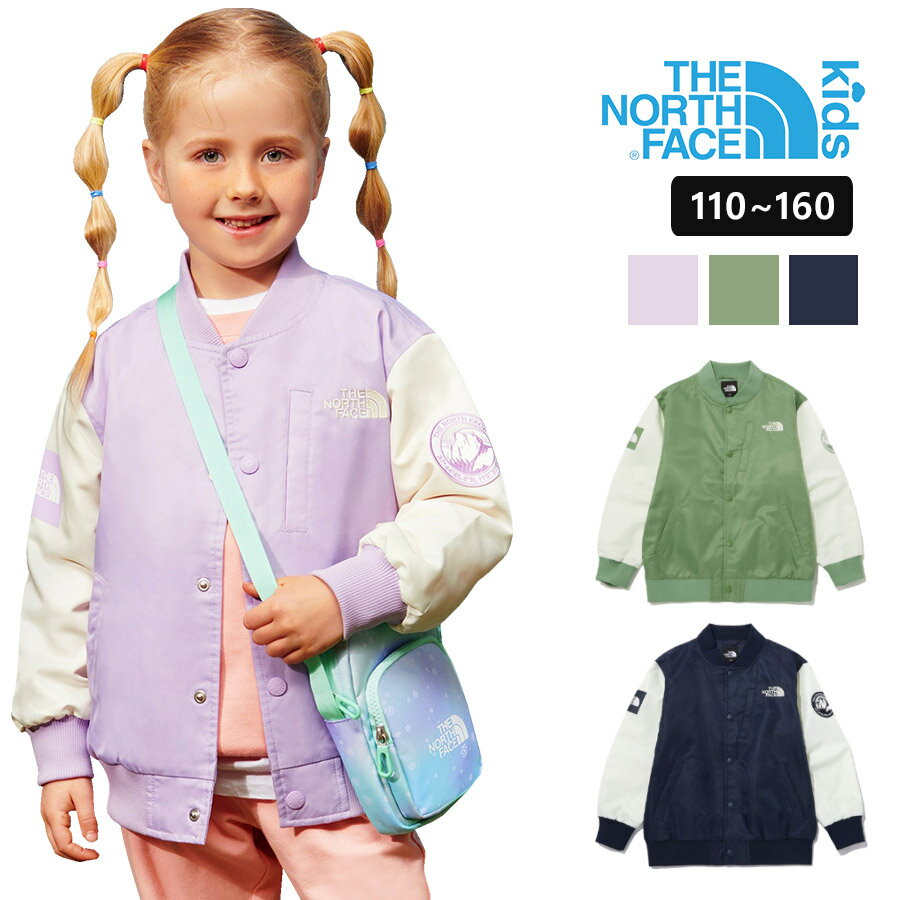 楽天bimishopTHE NORTH FACE KIDS 春コーデ ノースフェイス キッズ アウター ボンバージャケット ミリタリー ブルゾン 子供服 ジャンパー スタジャン 長袖 ワッペン付き キッズ 男の子 女の子 ロングスリーブ KIDS RIMO BOMBER JACKET 3色 NJ3BP02